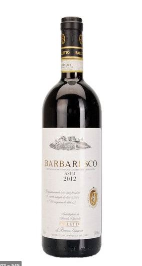 BARBARESCO ASILI 2015 BRUNO GIACOSA