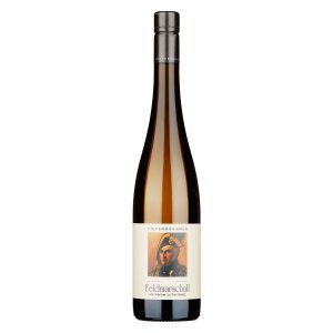 FELDMARSCHALL 2021 TIEFENBRUNNER