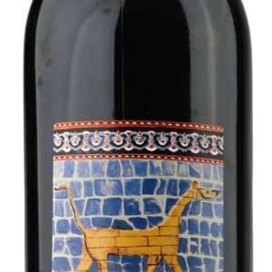 LES JARDINS DE BABYLONE MOELLEUX 2017 JURACON