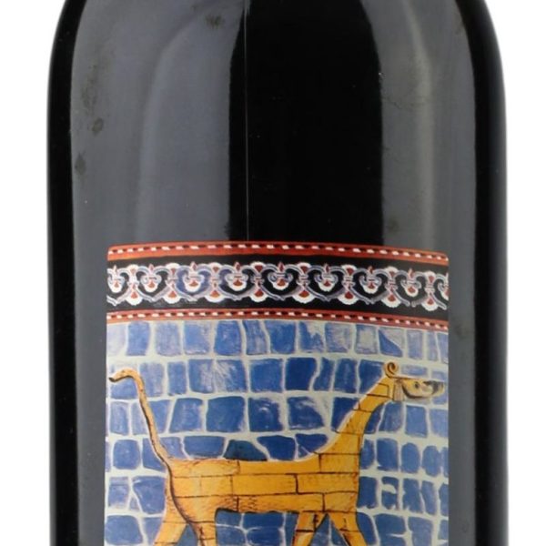 LES JARDINS DE BABYLONE MOELLEUX 2019 JURACON