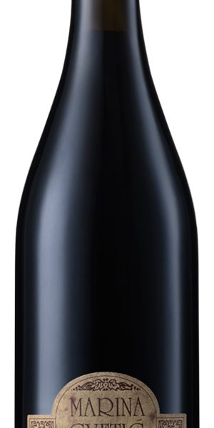 MONTEPULCIANO D'ABRUZZO 2020 MARINA CVETIC