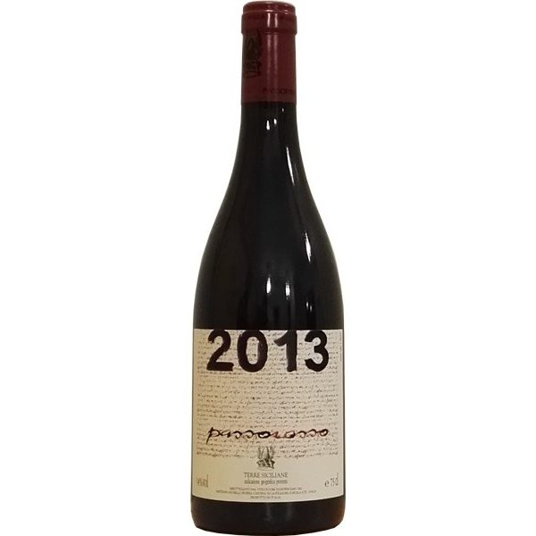 PASSOROSSO 2019 TENUTA PASSOPISCIARO
