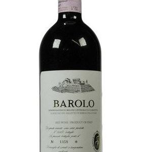 BAROLO 2016 FALLETTO BRUNO GIACOSA