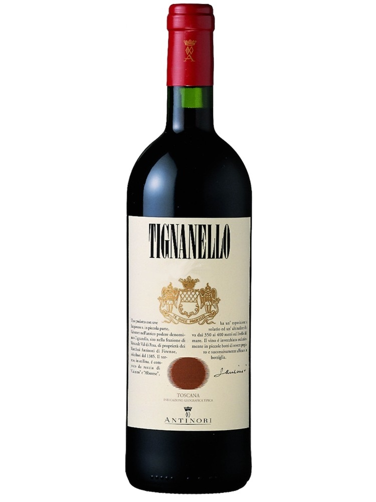 TIGNANELLO 2020 ANTINORI